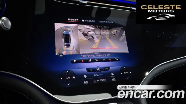 MERCEDES BENZ EQS V297 EQS450 4MATIC 2023 — photo 20 sur 36