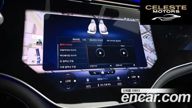 MERCEDES BENZ EQS V297 EQS450 4MATIC 2023 — photo 21 sur 36