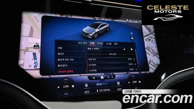 MERCEDES BENZ EQS V297 EQS450 4MATIC 2023 — photo 22 sur 36