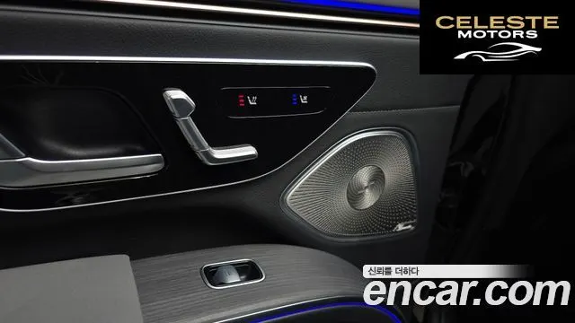 MERCEDES BENZ EQS V297 EQS450 4MATIC 2023 — photo 24 sur 36