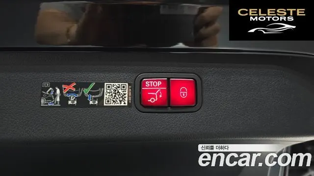 MERCEDES BENZ EQS V297 EQS450 4MATIC 2023 — photo 25 sur 36