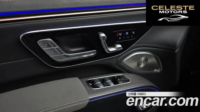 MERCEDES BENZ EQS V297 EQS450 4MATIC 2023 — photo 26 sur 36