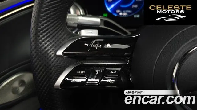 MERCEDES BENZ EQS V297 EQS450 4MATIC 2023 — photo 29 sur 36