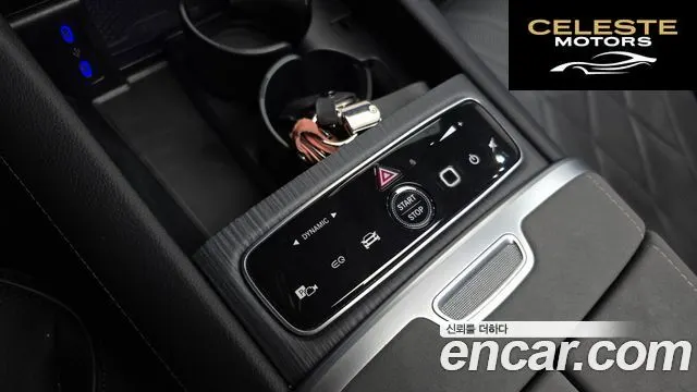 MERCEDES BENZ EQS V297 EQS450 4MATIC 2023 — photo 31 sur 36