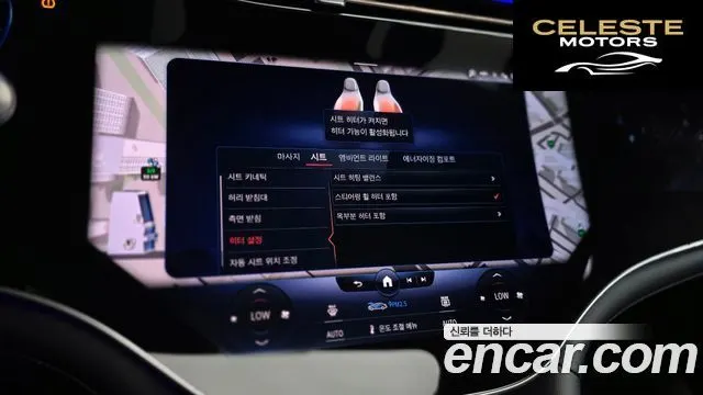 MERCEDES BENZ EQS V297 EQS450 4MATIC 2023 — photo 32 sur 36