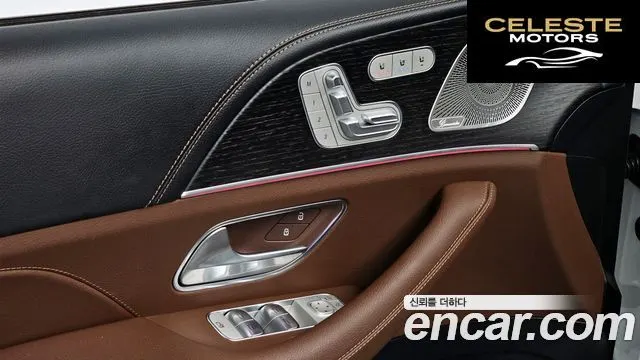 MERCEDES BENZ GLE-Classe W167 GLE450 4MATIC 2025 — photo 17 sur 20