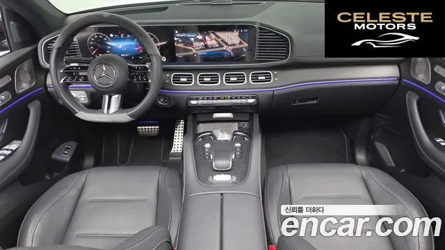 MERCEDES BENZ GLE-Classe W167 GLE450d 4MATIC Coupé 2023 — photo 10 sur 30