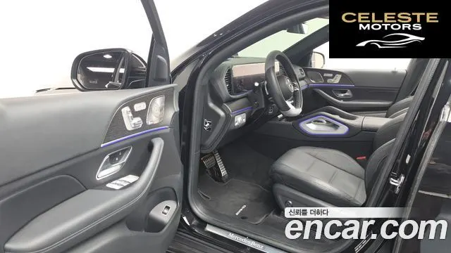 MERCEDES BENZ GLE-Classe W167 GLE450d 4MATIC Coupé 2023 — photo 13 sur 30