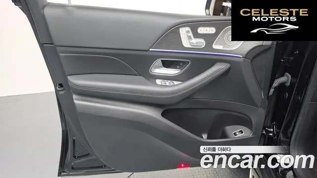 MERCEDES BENZ GLE-Classe W167 GLE450d 4MATIC Coupé 2023 — photo 14 sur 30