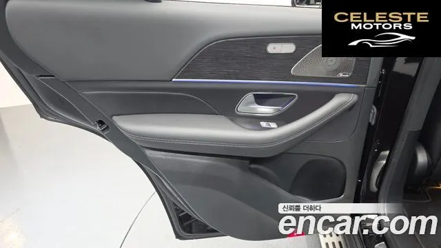 MERCEDES BENZ GLE-Classe W167 GLE450d 4MATIC Coupé 2023 — photo 15 sur 30