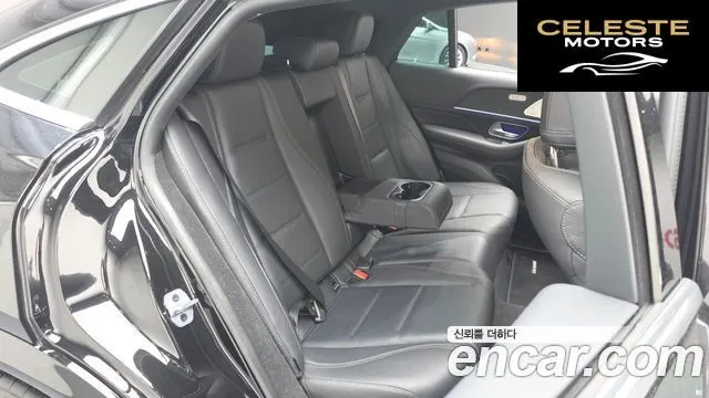 MERCEDES BENZ GLE-Classe W167 GLE450d 4MATIC Coupé 2023 — photo 17 sur 30