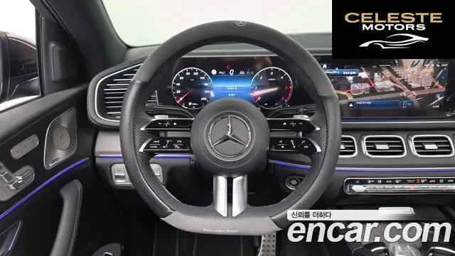 MERCEDES BENZ GLE-Classe W167 GLE450d 4MATIC Coupé 2023 — photo 20 sur 30