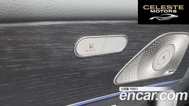 MERCEDES BENZ GLE-Classe W167 GLE450d 4MATIC Coupé 2023 — photo 26 sur 30