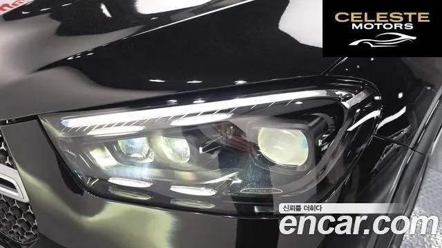MERCEDES BENZ GLE-Classe W167 GLE450d 4MATIC Coupé 2023 — photo 8 sur 30