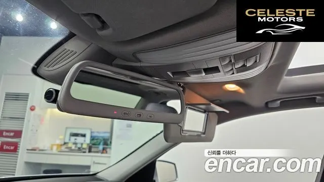 MERCEDES BENZ E-Classe W212 E300 2012 — photo 16 sur 20
