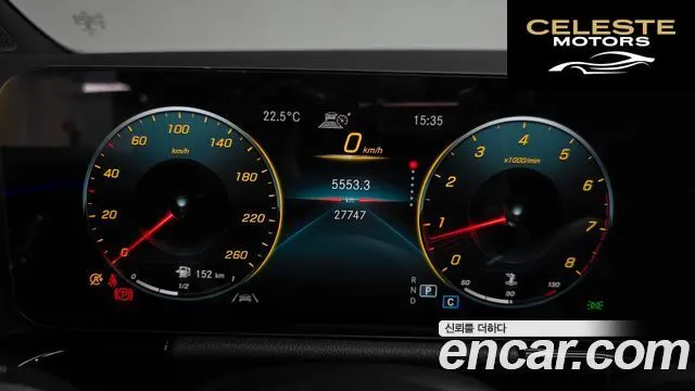 MERCEDES BENZ GLA-Classe H247 GLA250 4MATIC 2021 — photo 10 sur 32