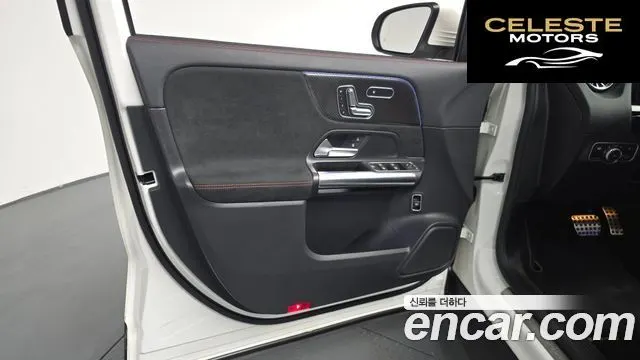 MERCEDES BENZ GLA-Classe H247 GLA250 4MATIC 2021 — photo 13 sur 32