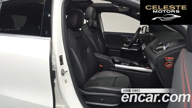 MERCEDES BENZ GLA-Classe H247 GLA250 4MATIC 2021 — photo 16 sur 32