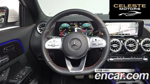 MERCEDES BENZ GLA-Classe H247 GLA250 4MATIC 2021 — photo 18 sur 32