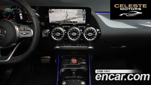 MERCEDES BENZ GLA-Classe H247 GLA250 4MATIC 2021 — photo 19 sur 32