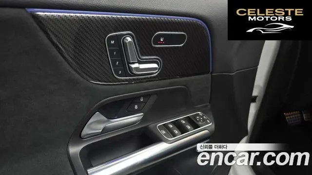 MERCEDES BENZ GLA-Classe H247 GLA250 4MATIC 2021 — photo 26 sur 32