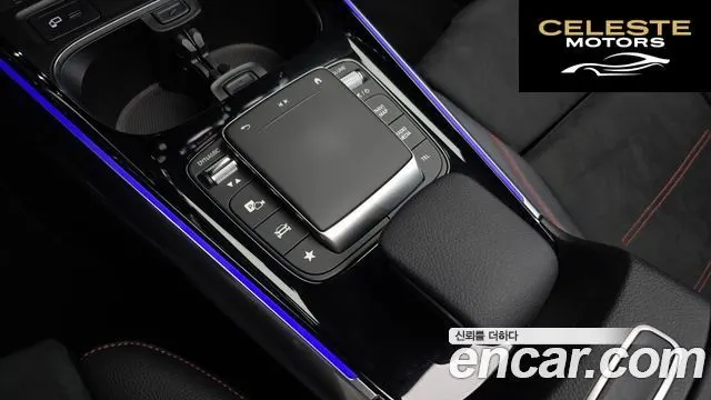 MERCEDES BENZ GLA-Classe H247 GLA250 4MATIC 2021 — photo 30 sur 32