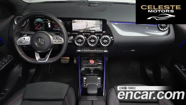 MERCEDES BENZ GLA-Classe H247 GLA250 4MATIC 2021 — photo 9 sur 32