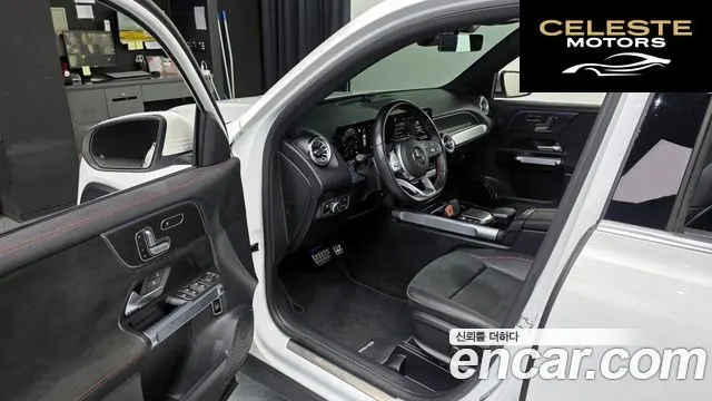 MERCEDES BENZ GLB-Classe X247 GLB250 4MATIC 2023 — photo 10 sur 20
