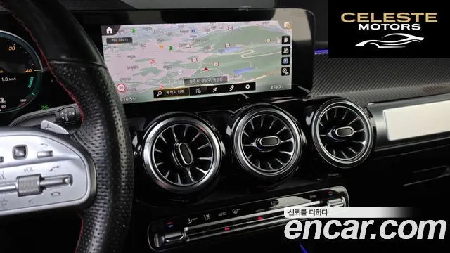 MERCEDES BENZ GLB-Classe X247 GLB250 4MATIC 2023 — photo 11 sur 20
