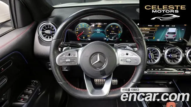 MERCEDES BENZ GLB-Classe X247 GLB250 4MATIC 2023 — photo 12 sur 20