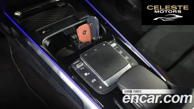 MERCEDES BENZ GLB-Classe X247 GLB250 4MATIC 2023 — photo 19 sur 20