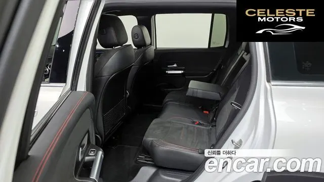 MERCEDES BENZ GLB-Classe X247 GLB250 4MATIC 2023 — photo 20 sur 20