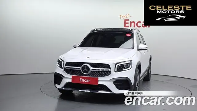 MERCEDES BENZ GLB-Classe X247 GLB250 4MATIC 2023 — photo 3 sur 20