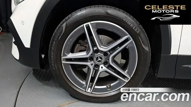 MERCEDES BENZ GLB-Classe X247 GLB250 4MATIC 2023 — photo 5 sur 20