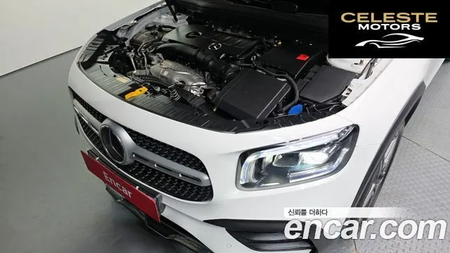 MERCEDES BENZ GLB-Classe X247 GLB250 4MATIC 2023 — photo 6 sur 20