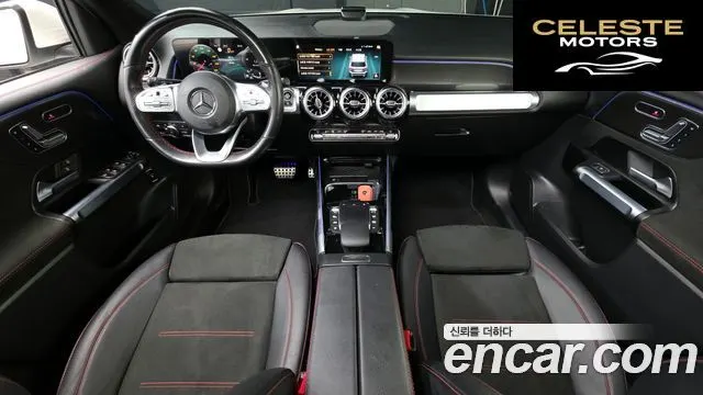 MERCEDES BENZ GLB-Classe X247 GLB250 4MATIC 2023 — photo 7 sur 20