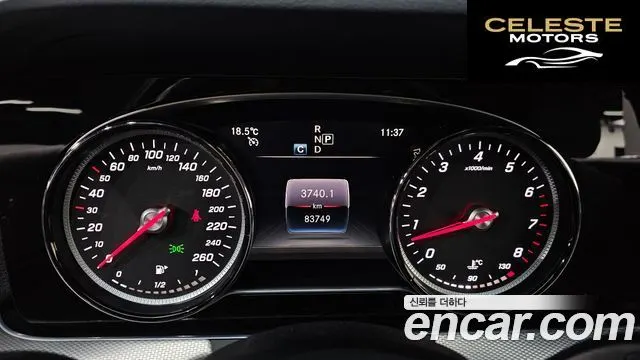 MERCEDES BENZ E-Classe W213 E300 Avantgarde 2019 — photo 11 sur 30
