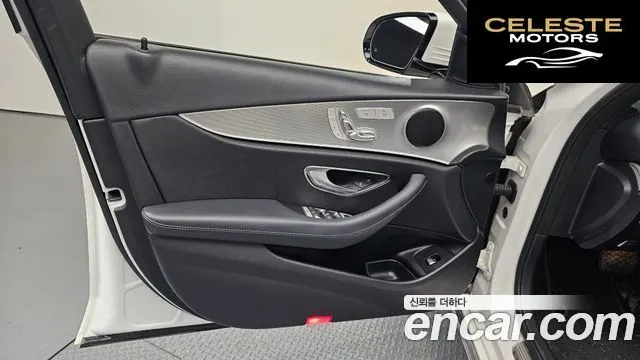 MERCEDES BENZ E-Classe W213 E300 Avantgarde 2019 — photo 14 sur 30