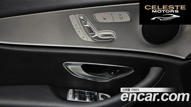 MERCEDES BENZ E-Classe W213 E300 Avantgarde 2019 — photo 19 sur 30