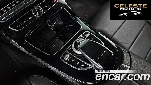 MERCEDES BENZ E-Classe W213 E300 Avantgarde 2019 — photo 25 sur 30