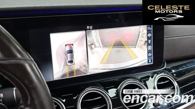MERCEDES BENZ E-Classe W213 E450 4MATIC Exclusive 2020 — photo 14 sur 26