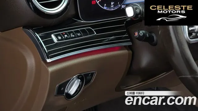 MERCEDES BENZ E-Classe W213 E450 4MATIC Exclusive 2020 — photo 15 sur 26