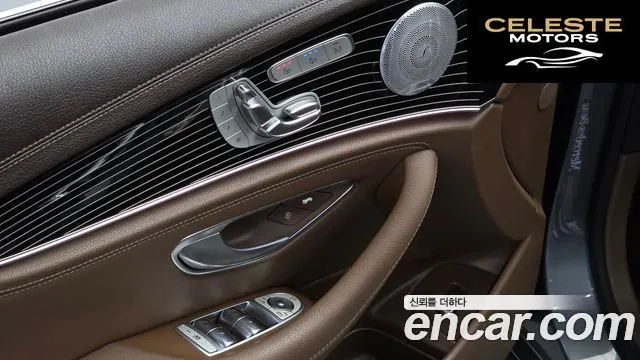 MERCEDES BENZ E-Classe W213 E450 4MATIC Exclusive 2020 — photo 16 sur 26