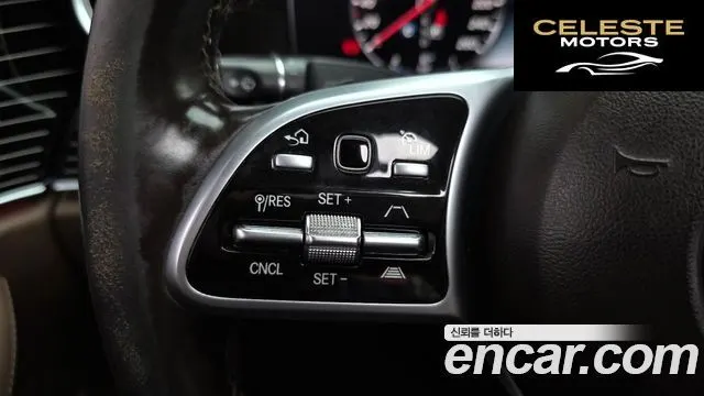 MERCEDES BENZ E-Classe W213 E450 4MATIC Exclusive 2020 — photo 18 sur 26