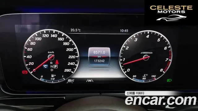 MERCEDES BENZ E-Classe W213 E450 4MATIC Exclusive 2020 — photo 8 sur 26