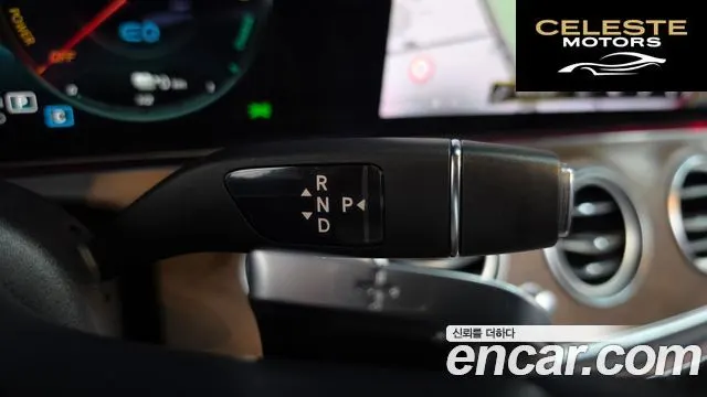MERCEDES BENZ E-Classe W213 E300e 4MATIC Exclusive 2021 — photo 12 sur 37