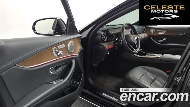 MERCEDES BENZ E-Classe W213 E300e 4MATIC Exclusive 2021 — photo 13 sur 37