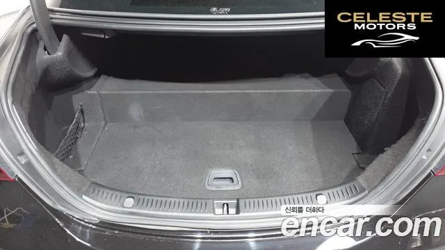 MERCEDES BENZ E-Classe W213 E300e 4MATIC Exclusive 2021 — photo 25 sur 37