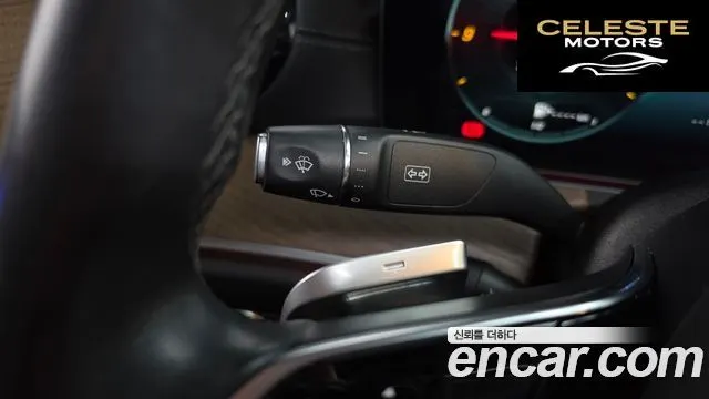 MERCEDES BENZ E-Classe W213 E300e 4MATIC Exclusive 2021 — photo 29 sur 37