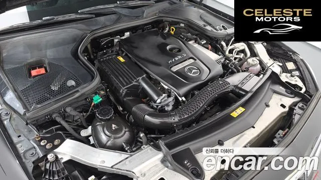 MERCEDES BENZ E-Classe W213 E300e 4MATIC Exclusive 2021 — photo 6 sur 37